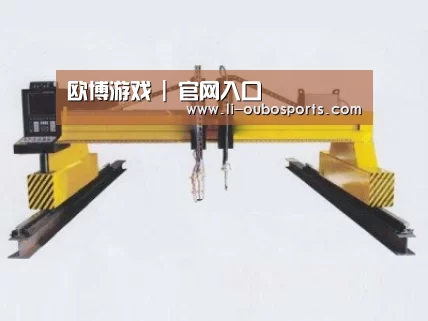 产品名称十八