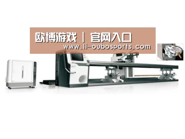 案例展示五