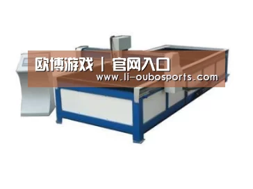 产品名称八