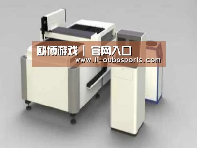 产品名称十四