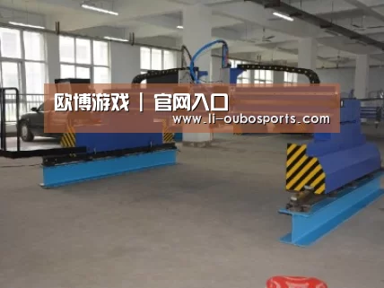 产品名称二十