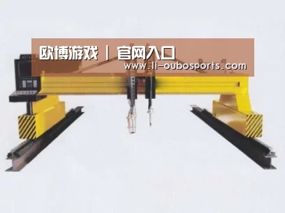 产品名称十九