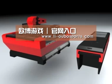 产品名称八