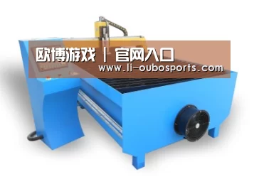 产品名称六