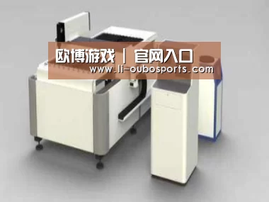 产品名称十五