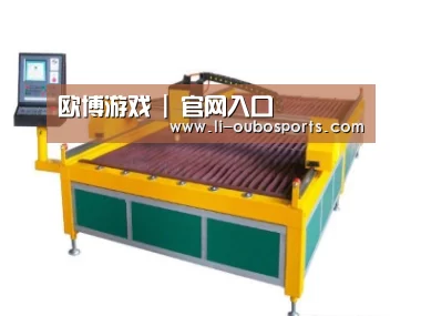 产品名称十九
