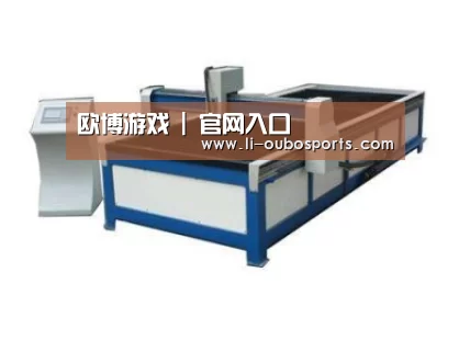 产品名称九