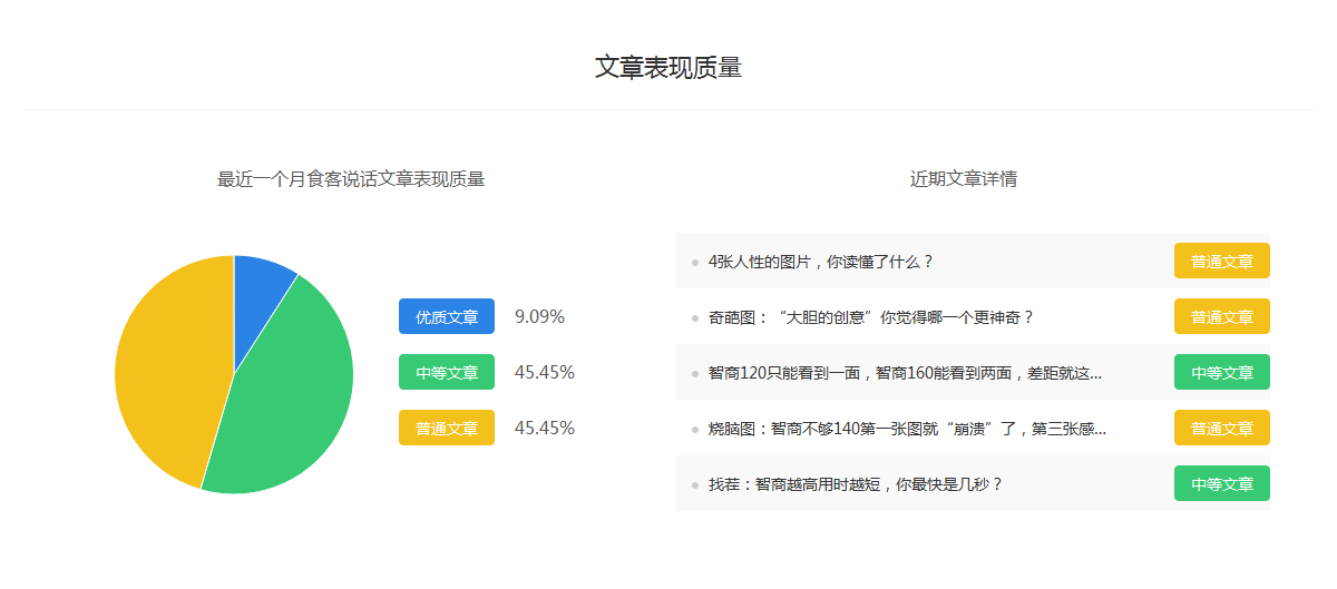‘abg欧博官网’庆祝新中国成立70周年大会、阅兵式等活动将隆重举行(图3) 欧博官网