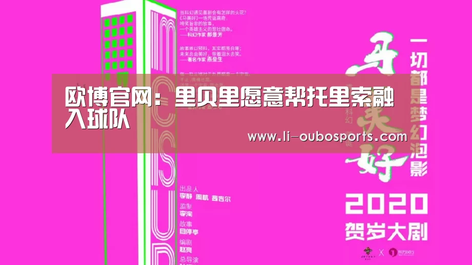 abg欧博官网