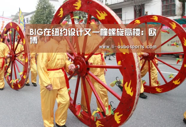 abg欧博官网
