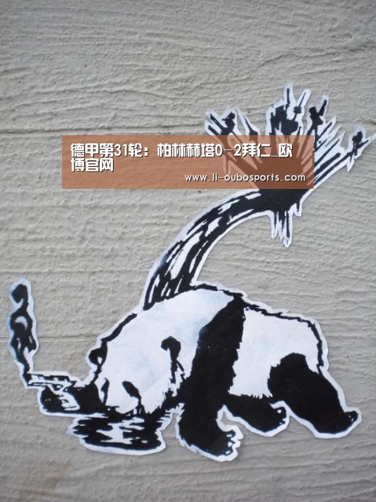abg欧博官网