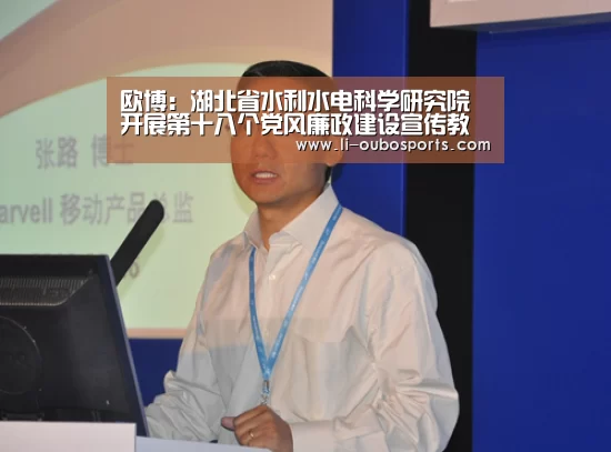 abg欧博官网
