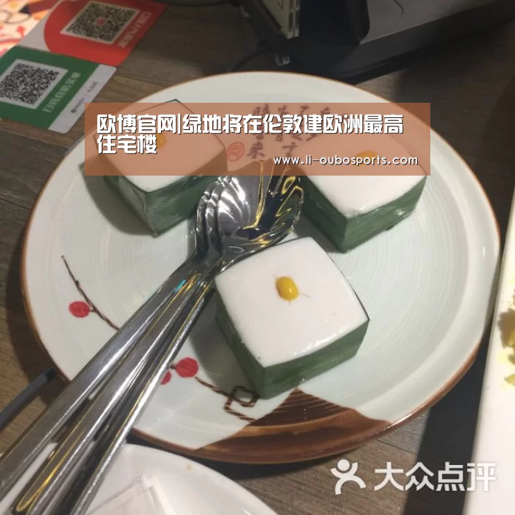 abg欧博官网