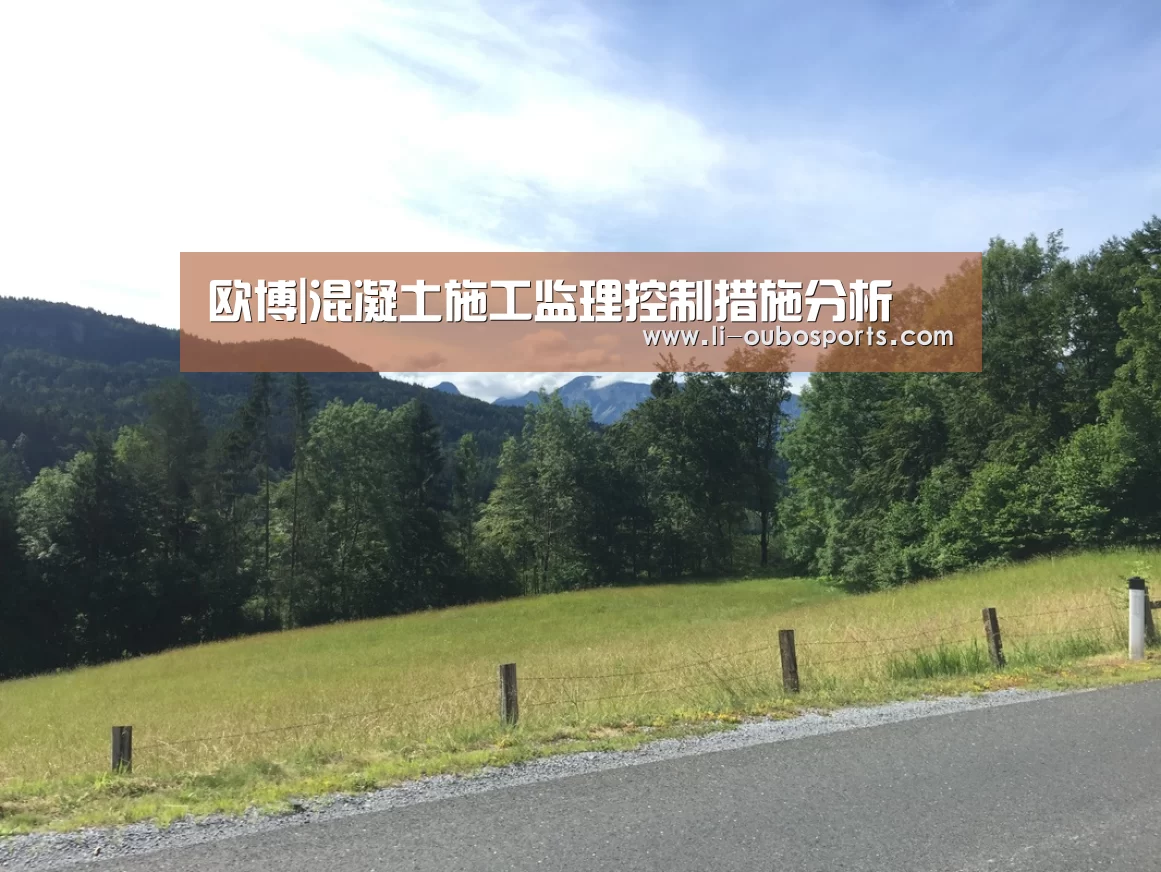 abg欧博官网
