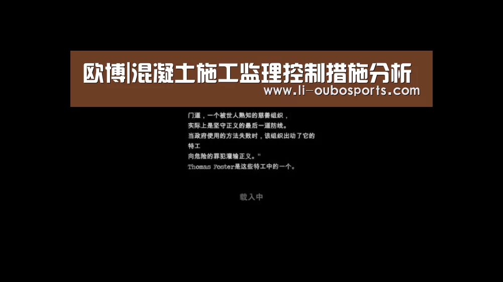 欧博官网