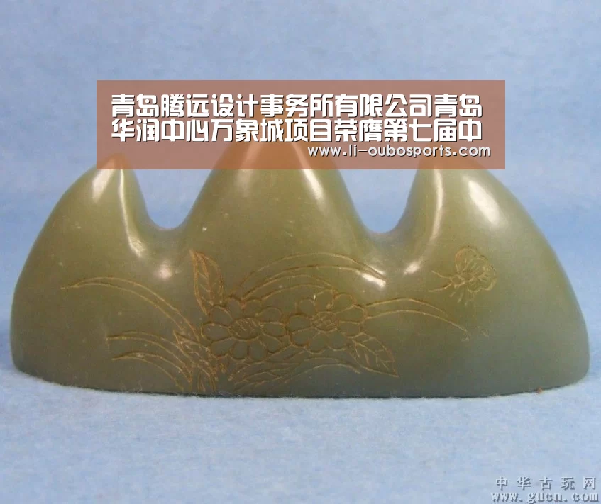 青岛腾远设计事务所有限公司青岛华润中心万象城项目荣膺第七届中国房地产“广厦奖”：