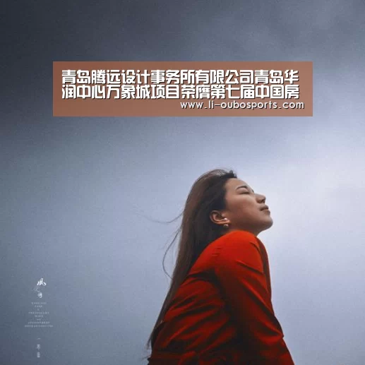 abg欧博官网
